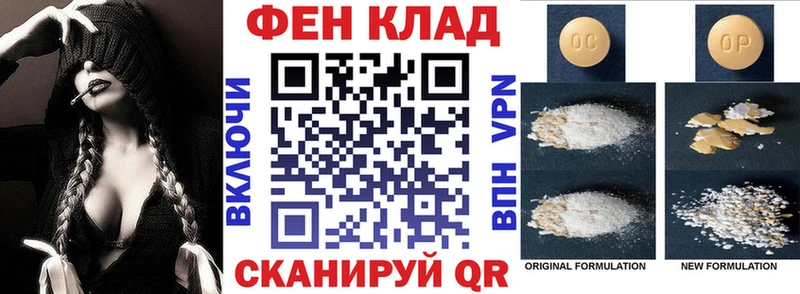 АМФЕТАМИН VHQ  гидра как зайти  Билибино 