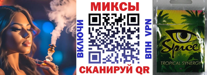 как найти наркотики  Билибино  БУТИРАТ оксана 
