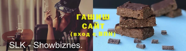 круглые Алексеевка