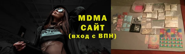 круглые Алексеевка