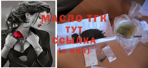 круглые Алексеевка