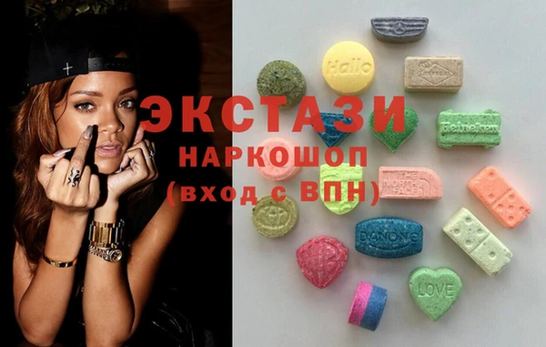 круглые Алексеевка