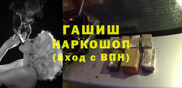 круглые Алексеевка