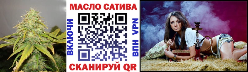kraken как зайти  Билибино  ТГК THC oil  где купить наркоту 
